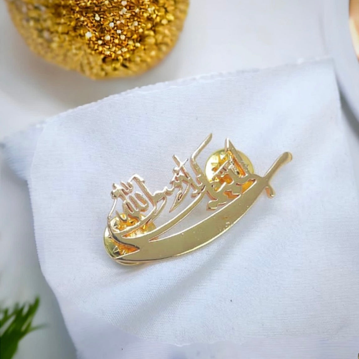 Rabee-ul-Awwal Special Badges