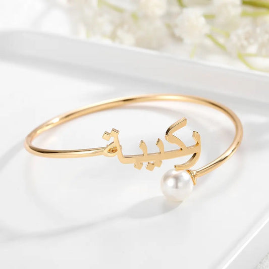 Personalized Name Bangle With White Stone